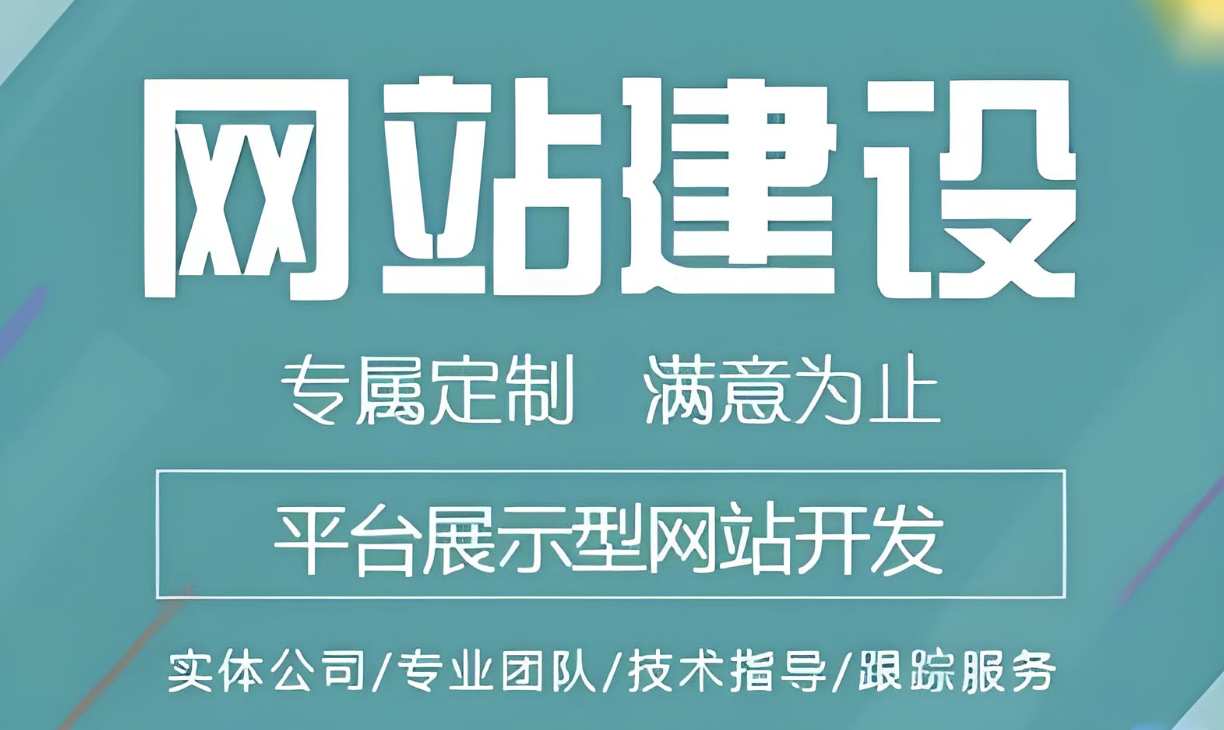  qvod成人动画如何搭建视频网站